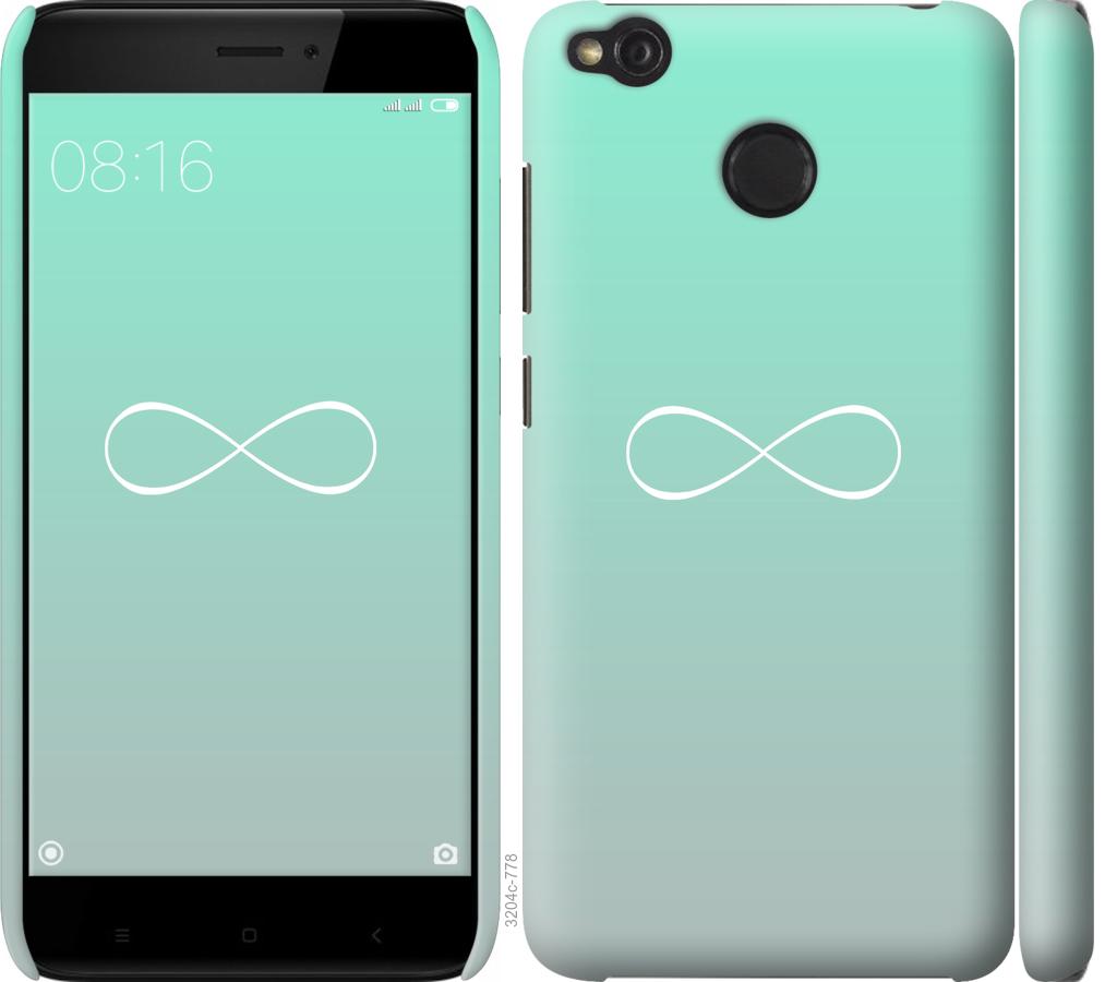 

Чохол на Xiaomi Redmi 4X Знак нескінченності