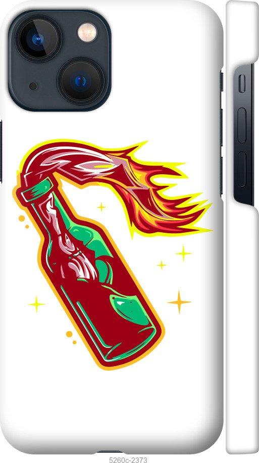 

Чохол на iPhone 13 Mini Бандера-смузі v4