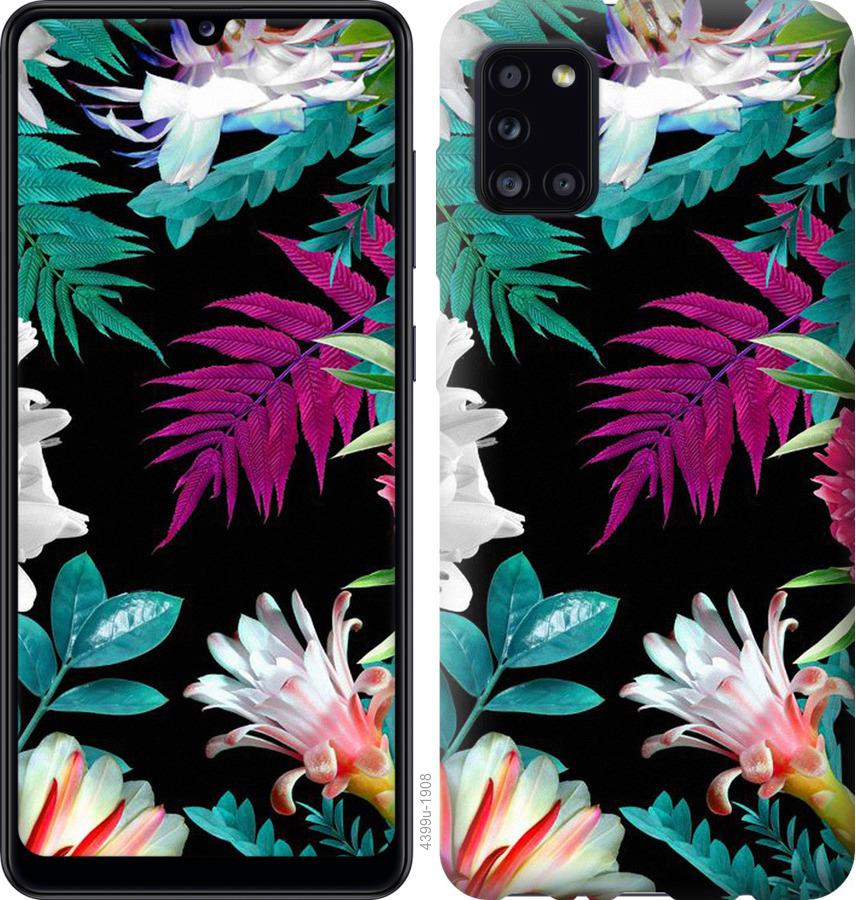 

Чехол на Huawei Y5p Flowers