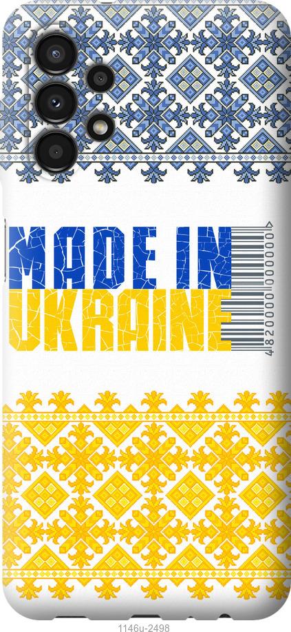 

Чохол на Samsung Galaxy A13 A135F Made in Ukraine