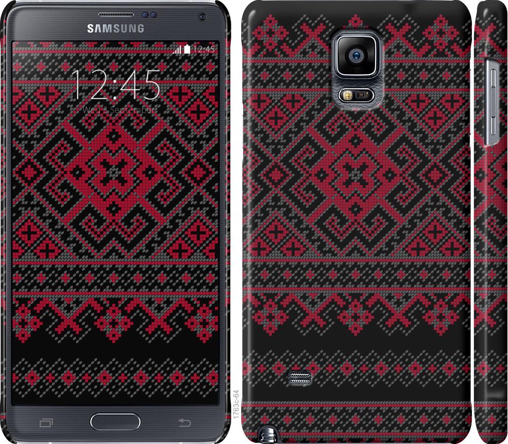 

Чохол на Samsung Galaxy Note 4 N910H Вишиванка 52
