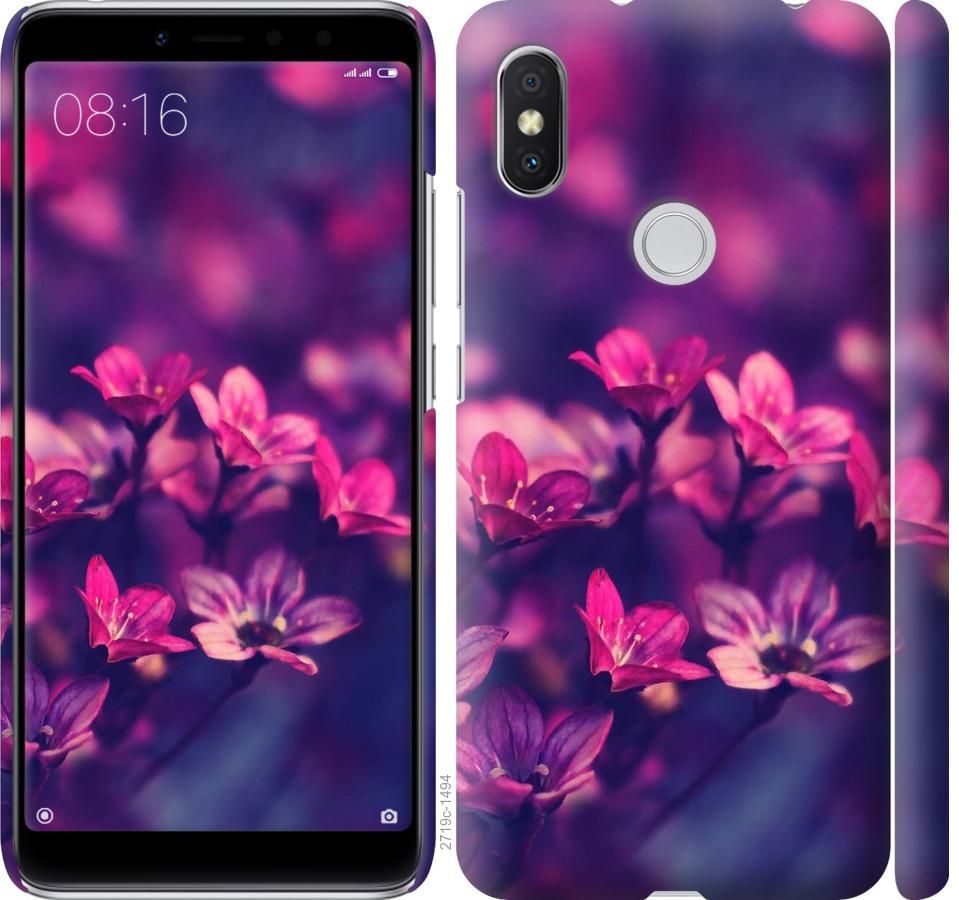 

Чохол на Xiaomi Redmi S2 Пурпурні квіти