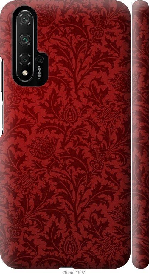 

Чехол на Samsung Galaxy S9 White and black 1