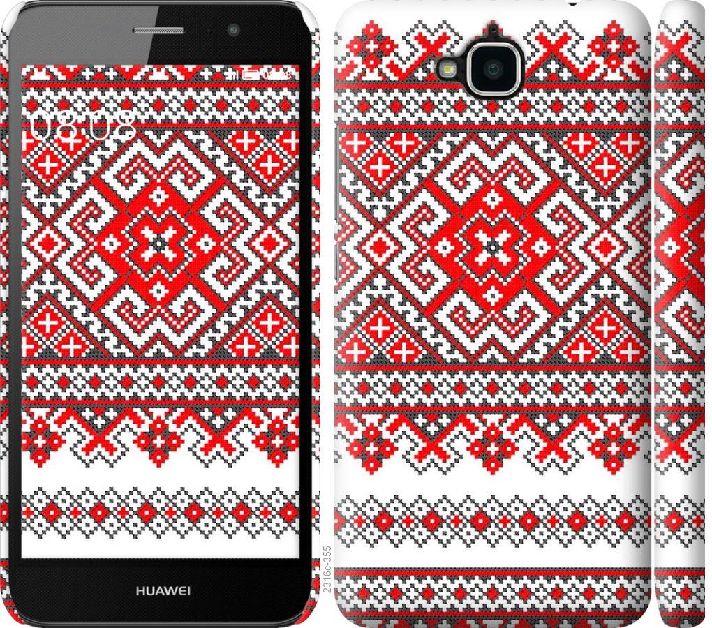 

Чохол на Huawei Y6 Pro Вишиванка