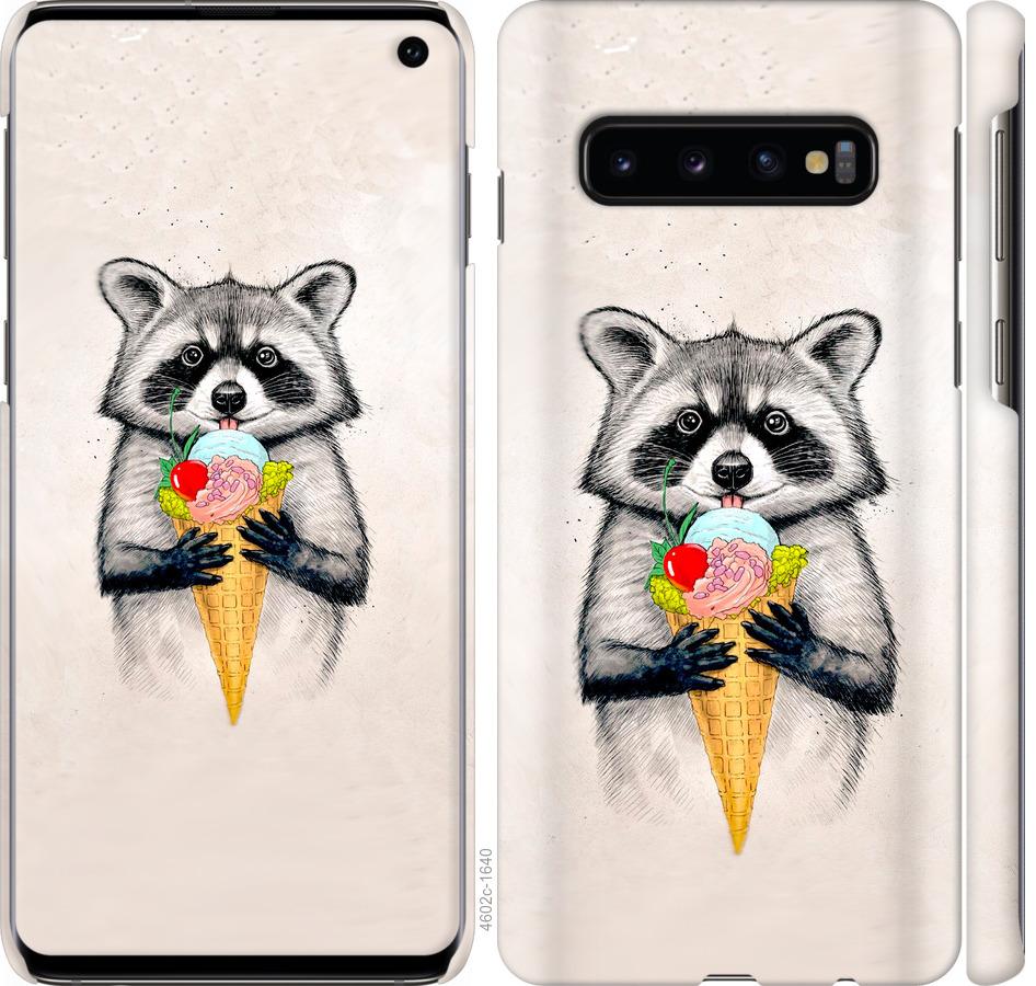

Чохол на Samsung Galaxy S10 Єнот з морозивом