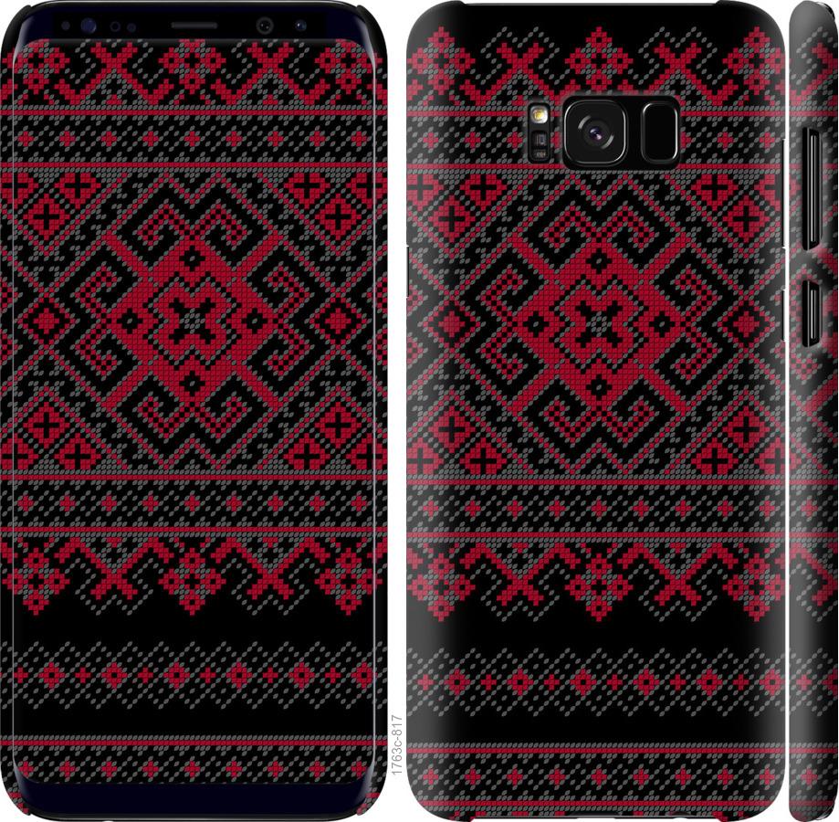 Чехол на Samsung Galaxy S8 Plus Вышиванка 52