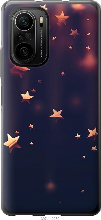 

Чехол на Xiaomi Poco F3 Падающие звезды