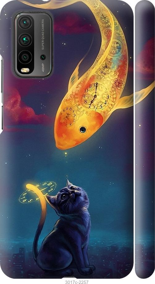 

Чехол на Xiaomi Redmi 9T Кошкин сон