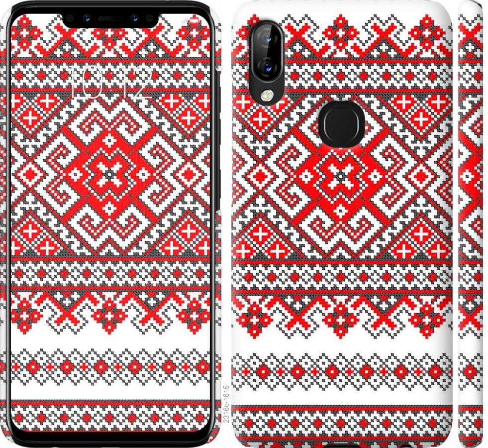 

Чохол на Lenovo S5 Pro Вишиванка