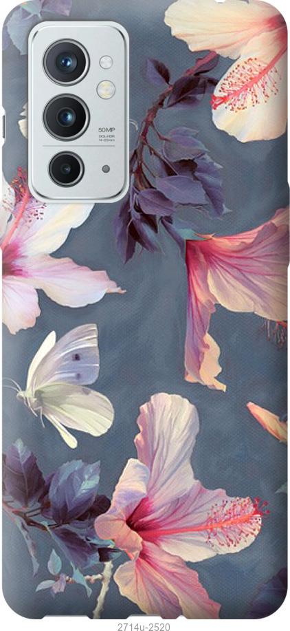 

Чехол на OnePlus 9RT Нарисованные цветы