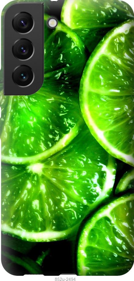 Чехол на Samsung Galaxy S22 Зелёные дольки лимона