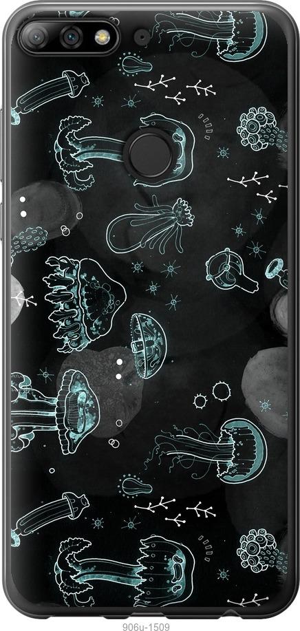 

Чохол на Huawei Y7 Prime 2018 Медузи