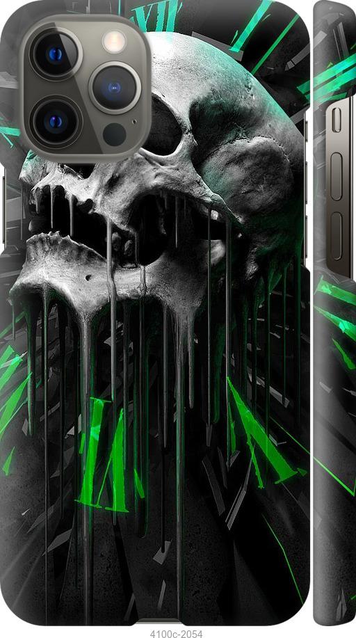 

Чехол на iPhone 12 Pro Max Череп-часы