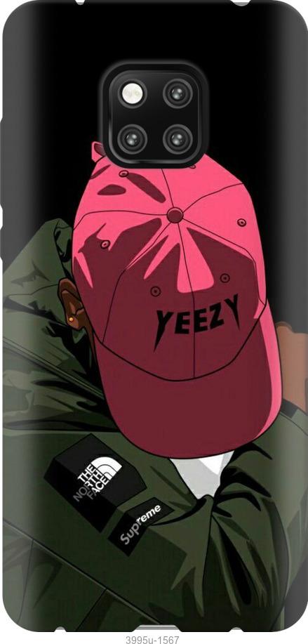 

Чехол на Huawei Mate 20 Pro logo de yeezy