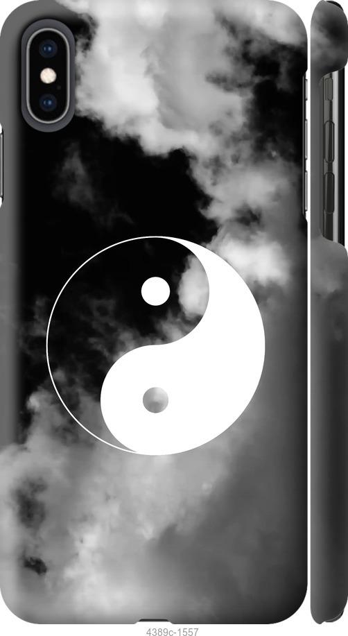 

Чехол на iPhone XS Max Инь и Янь