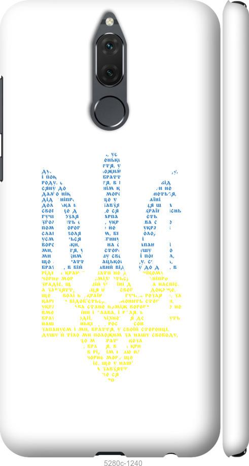 

Чехол на Huawei Mate 10 Lite Herb