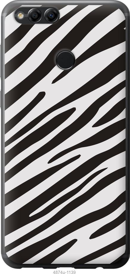 

Чохол на Huawei Honor 7X Класична зебра