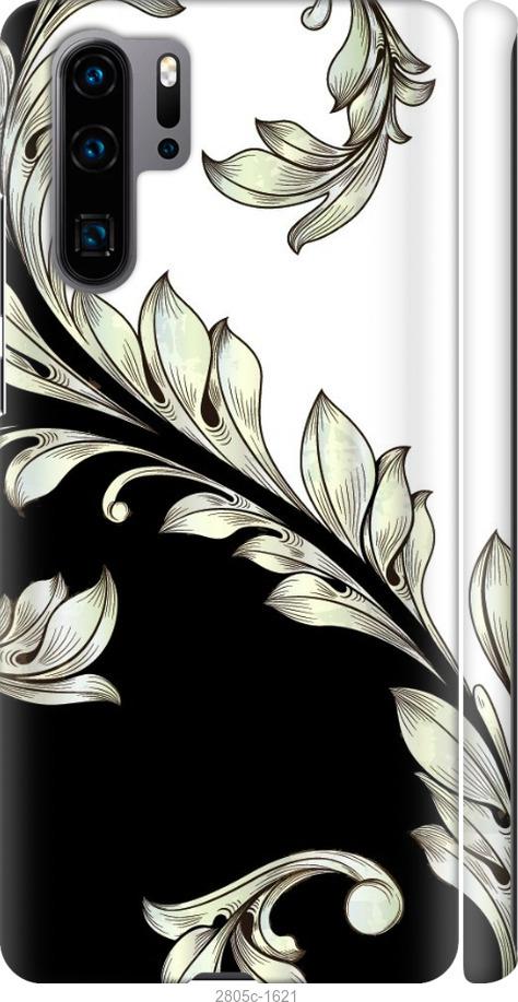 

Чехол на Huawei P30 Pro White and black 1