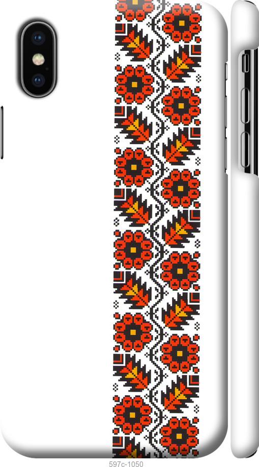 

Чохол на iPhone XS Вишиванка 29