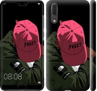 

Чехол на Huawei P20 logo de yeezy