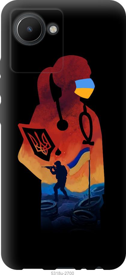 

Чохол на Realme C30 Лікар-волонтер
