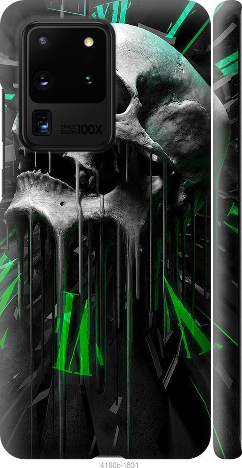 

Чехол на Samsung Galaxy S20 Ultra Череп-часы