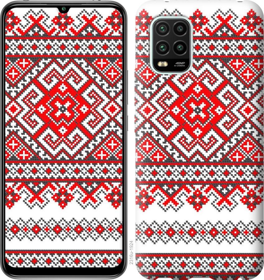 

Чохол на Xiaomi Mi 10 Lite Вишиванка