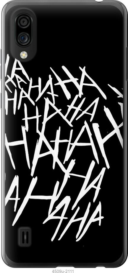 

Чехол на Samsung Galaxy S9 White and black 1