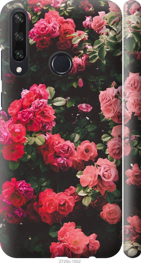 

Чехол на Samsung Galaxy S9 White and black 1