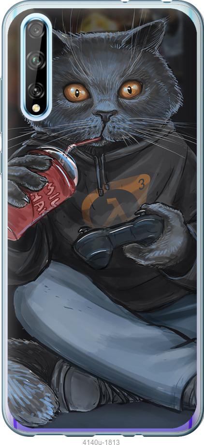 

Чехол на Huawei P Smart S gamer cat