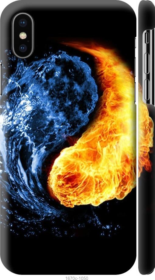 

Чехол на iPhone X Инь-Янь