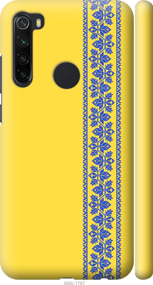 Чехол на Xiaomi Redmi Note 8 Вышиванка 4