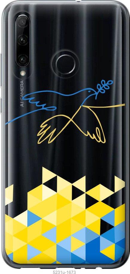 

Чохол на Huawei Honor 10i Птица мира