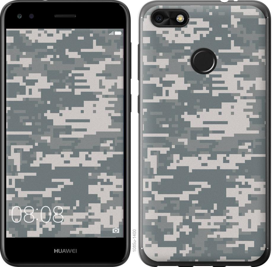 

Чохол на Huawei P9 Lite mini Камуфляж