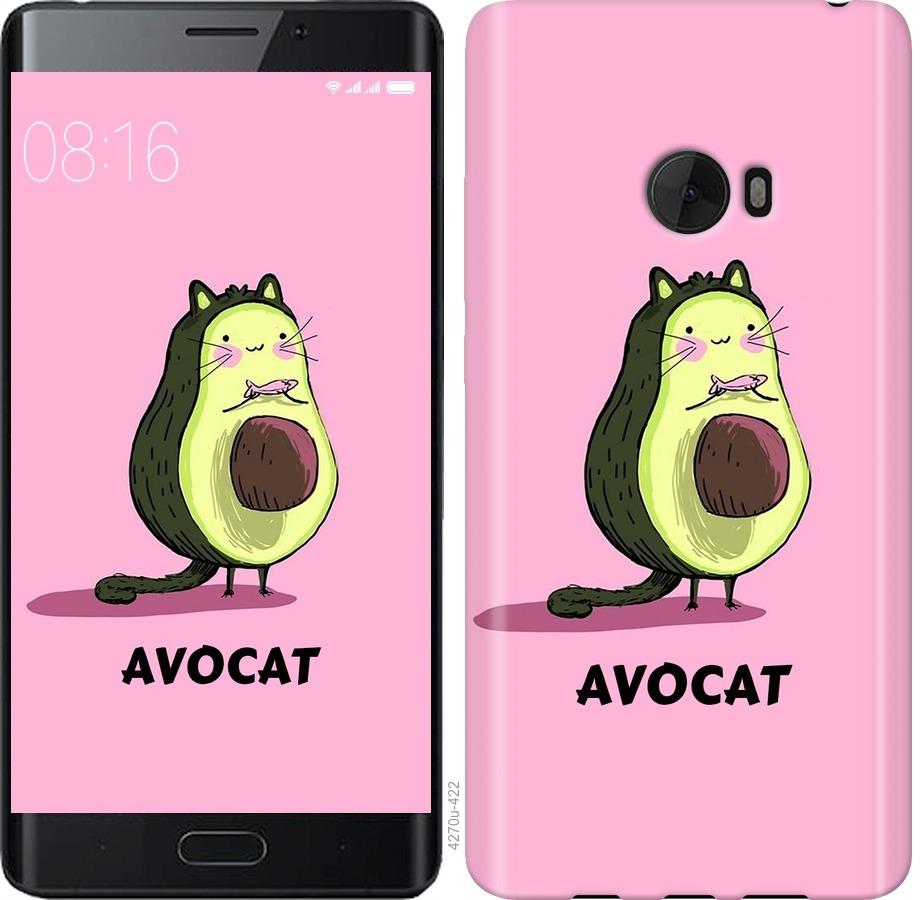 

Чохол на Xiaomi Mi Note 2 Avocat