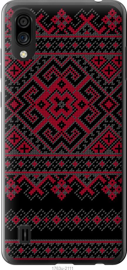 

Чохол на ZTE Blade A5 2020 Вишиванка 52