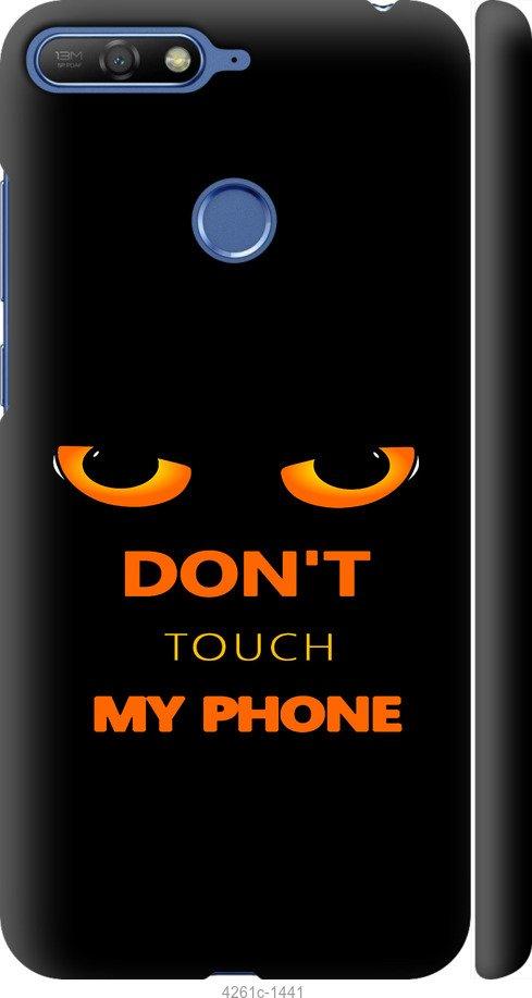 

Чехол на Huawei Y6 Prime 2018 Don't touch the phone
