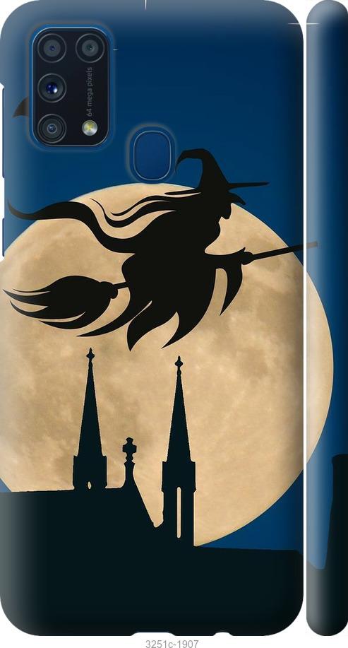 

Чехол на Samsung Galaxy M31 M315F Ведьма на метле v2