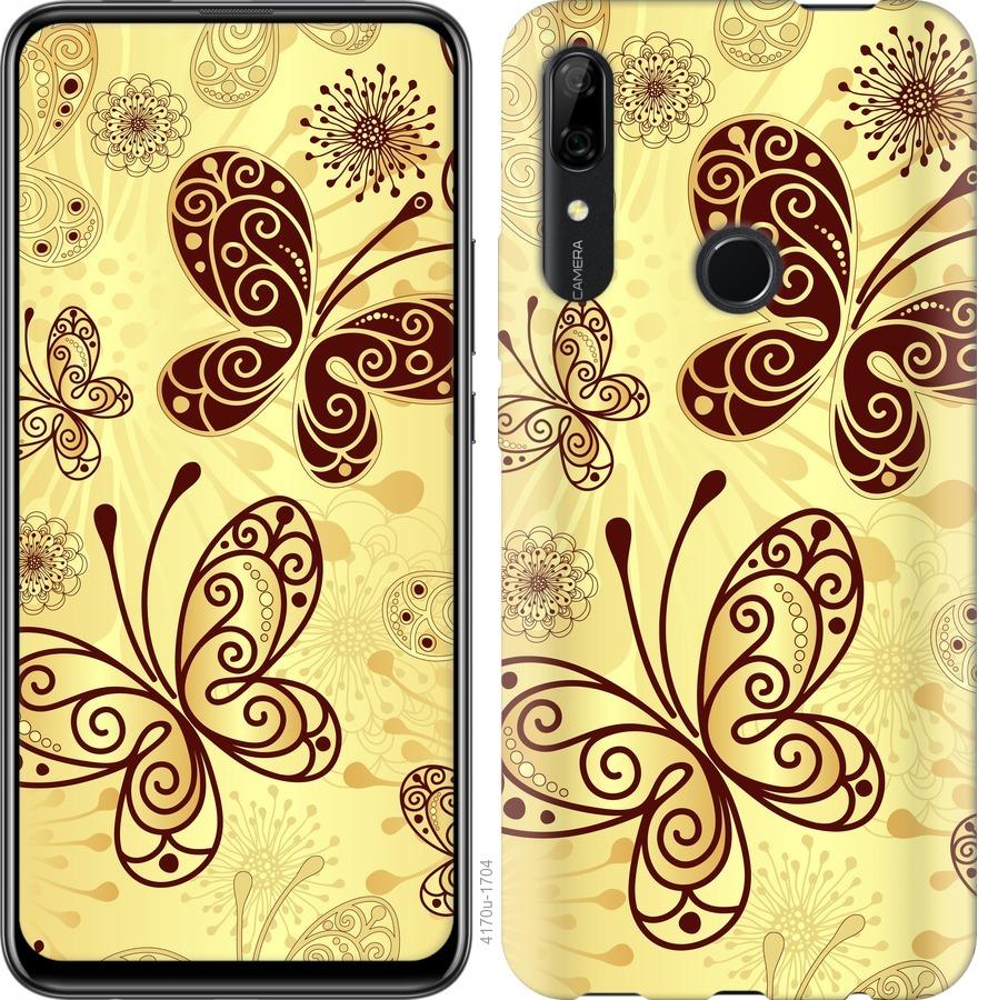 

Чехол на Huawei P Smart Z Красивые бабочки