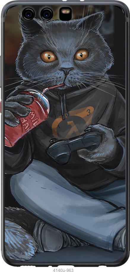 

Чехол на Huawei P10 Plus gamer cat