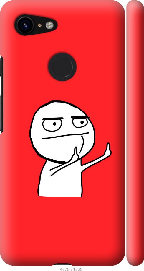

Чехол на Google Pixel 3 Мем