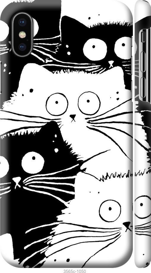 

Чохол на iPhone X Коти V2