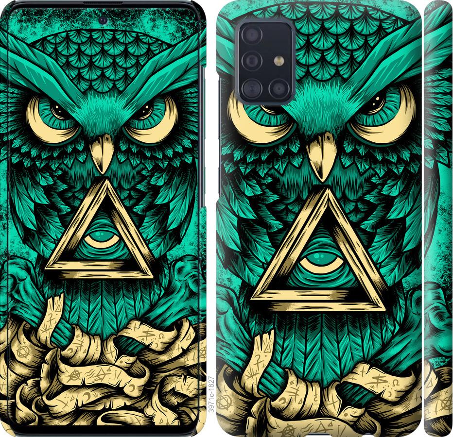 

Чохол на Samsung Galaxy S20 Plus Сова Арт-тату