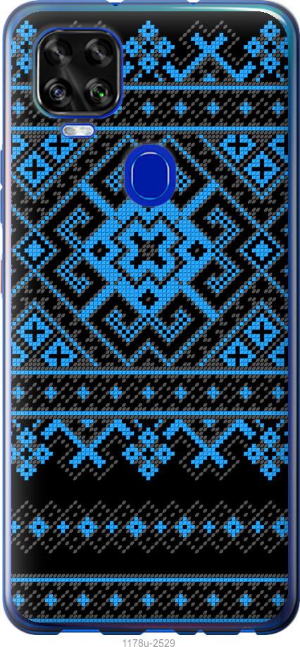 

Чехол на ZTE Blade V2020 Вышиванка 44