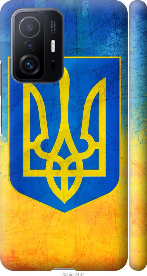 

Чехол на Xiaomi 11T Pro Герб Украины