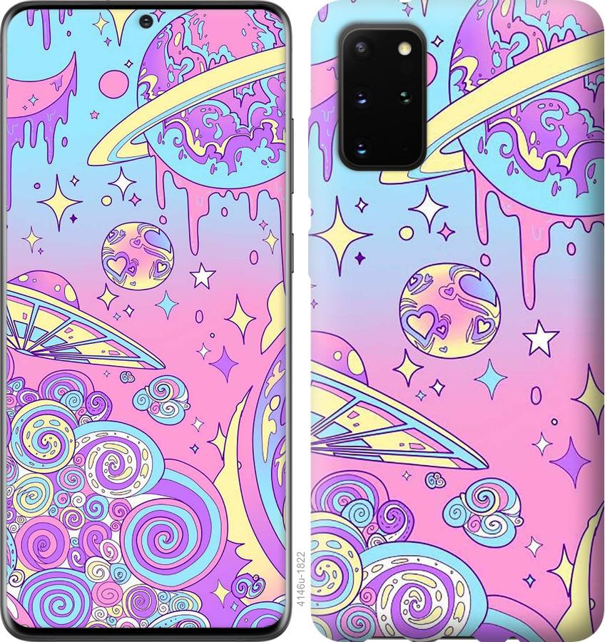 

Чохол на Huawei Honor 30S Рожева галактика