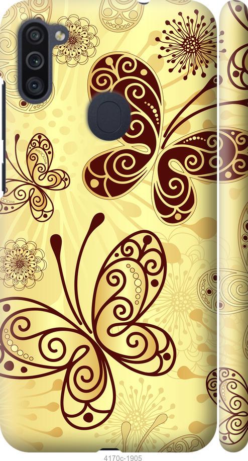 

Чехол на Samsung Galaxy S9 White and black 1