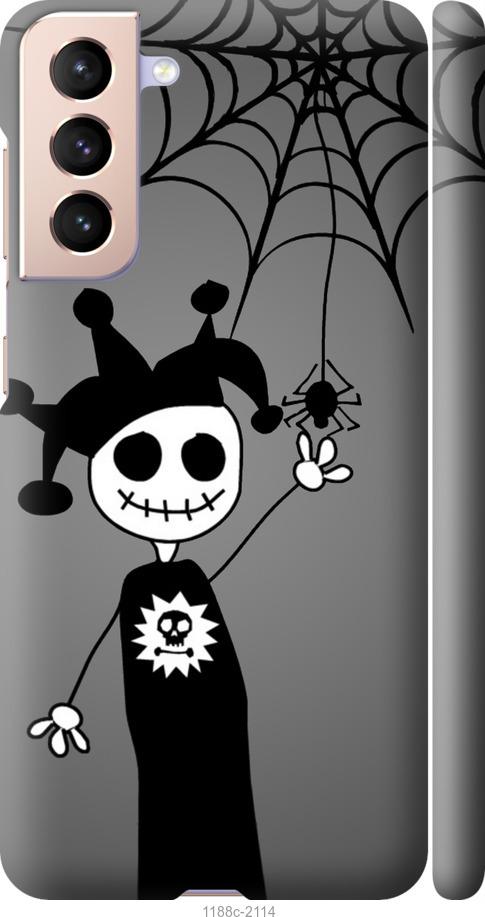 

Чехол на Samsung Galaxy S21 Happy Halloween
