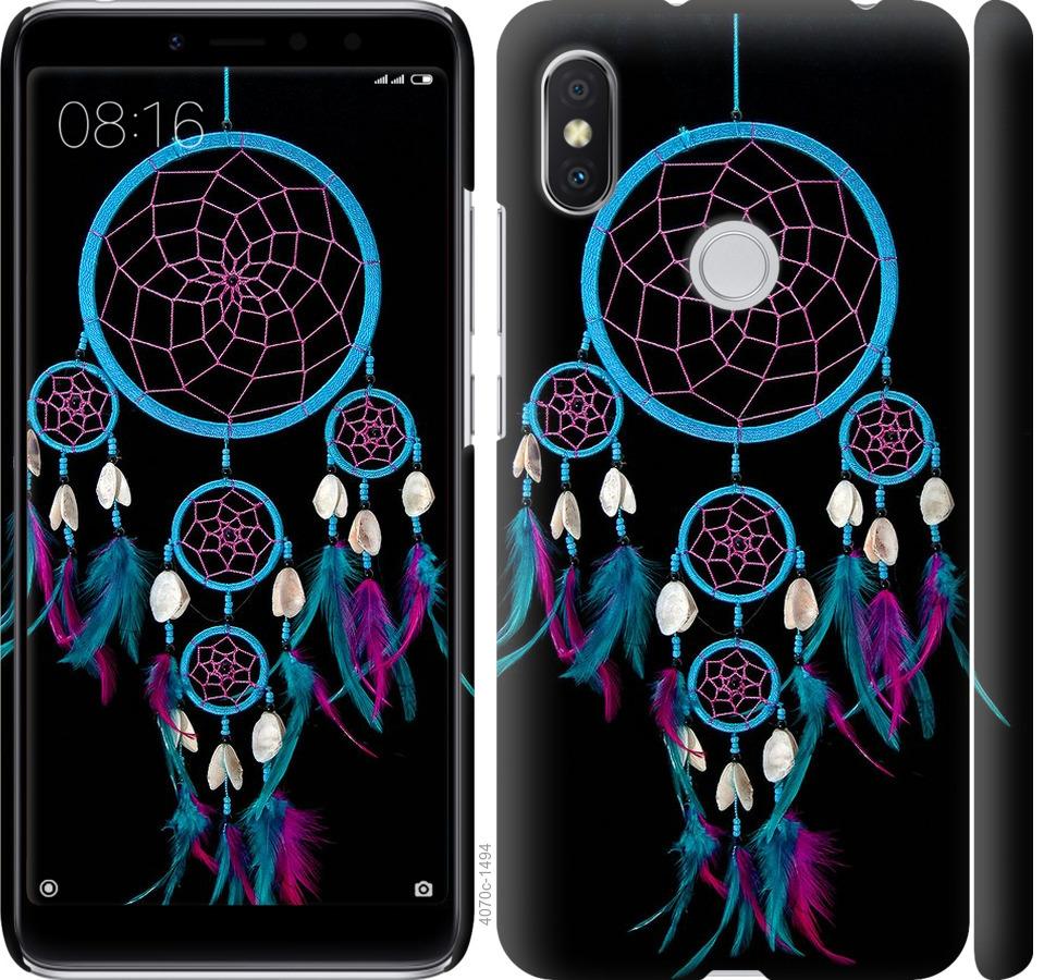 

Чохол на Xiaomi Redmi S2 Ловець снів