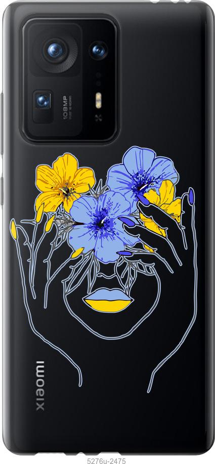 

Чехол на Xiaomi Mix 4 Девушка v4